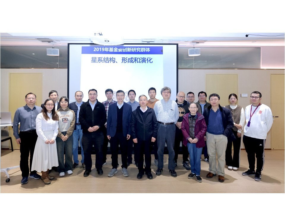 A workshop on galaxy formation and cosmology held