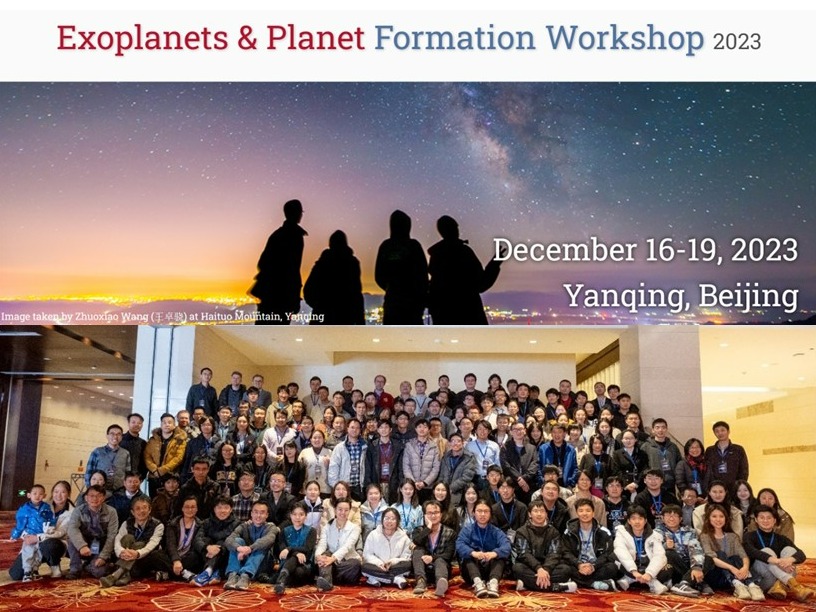 Exoplanets & Planet Formation Workshop 2023 held in Yanqing